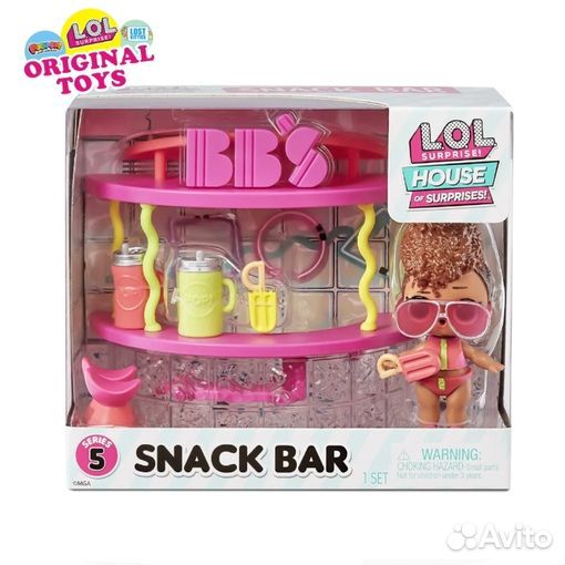 Игровой набор L.O.L.House of Surprise Rip Tide