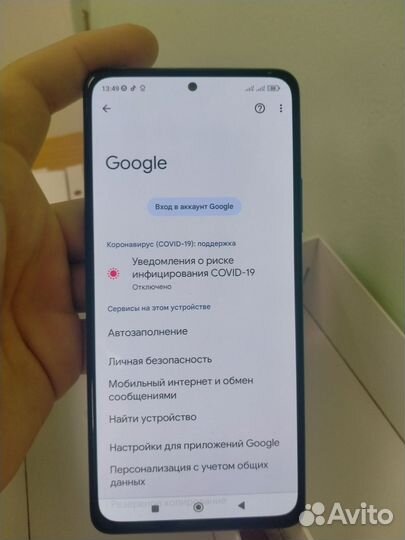 Xiaomi Redmi Note 10 Pro, 8/128 ГБ