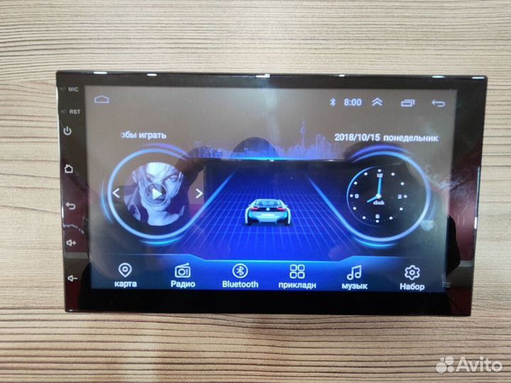Андроид Приора 2DIN магнитола