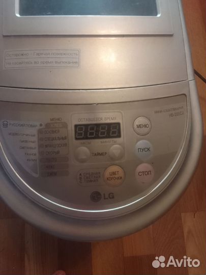 Хлебопечка lg