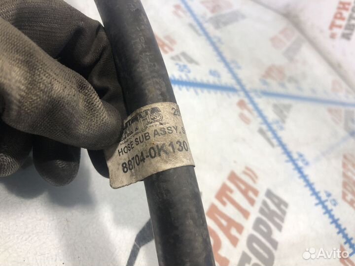 Тойота Хайлюкс Трубка / шланг кондиционера воздуха