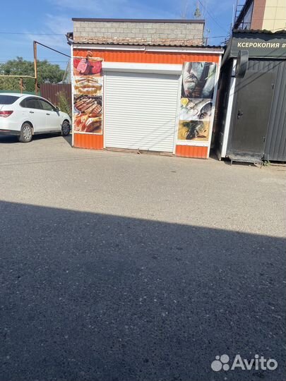Торговый киоск