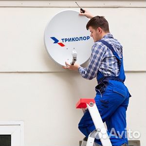 Триколор тв