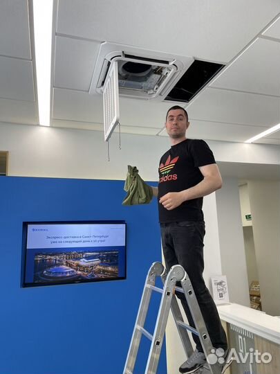 Ремонт/обслуживание кондиционера