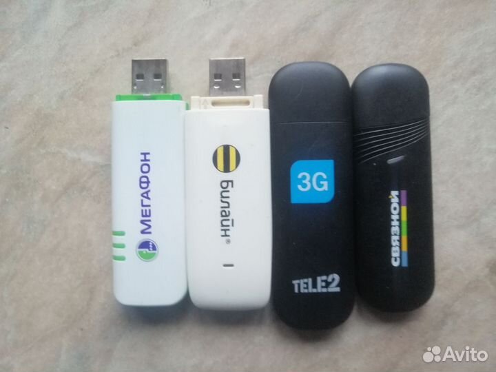 3G 4G USB модемы