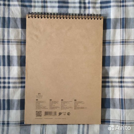 Альбом Скетчбук с крафтовой бумагой