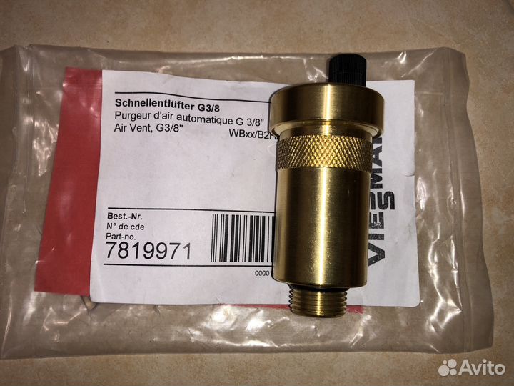 Воздухоотводчик 3/8 (7819971)