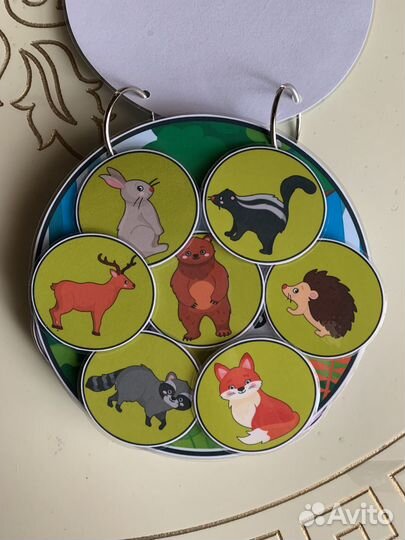 Игра на липучках. Альбом круг «Животный мир»