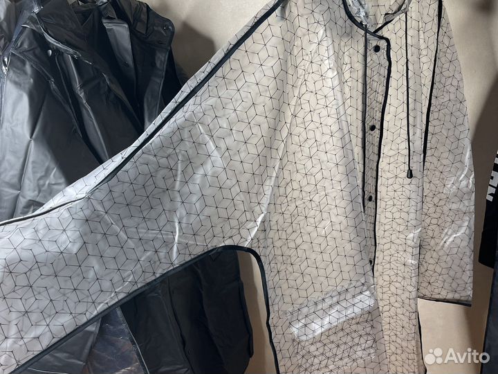 Дождевик унисекс