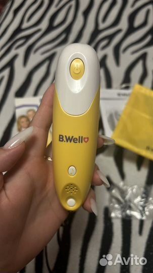 Электрический соплеотсос