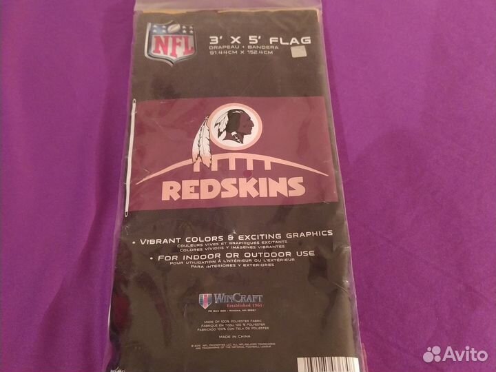 Флаги NFL, Redskins и Atlanta Falcons