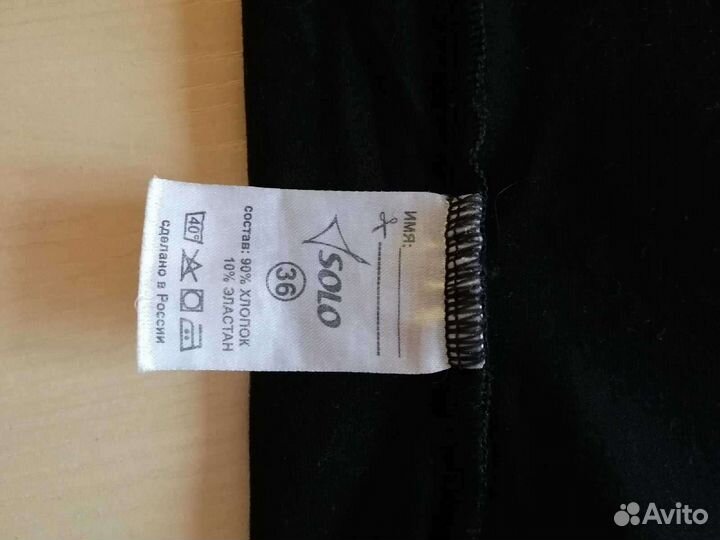 Купальник для танцев Solo