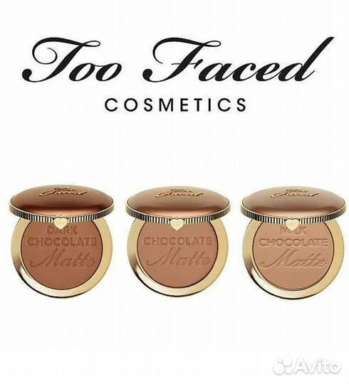 Бронзер Too Faced Matte Dark Chocolate