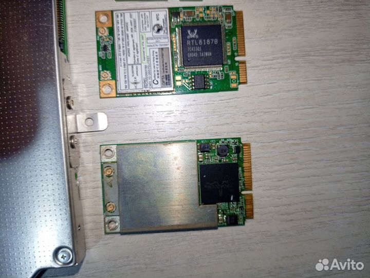 Продам всё что на фото