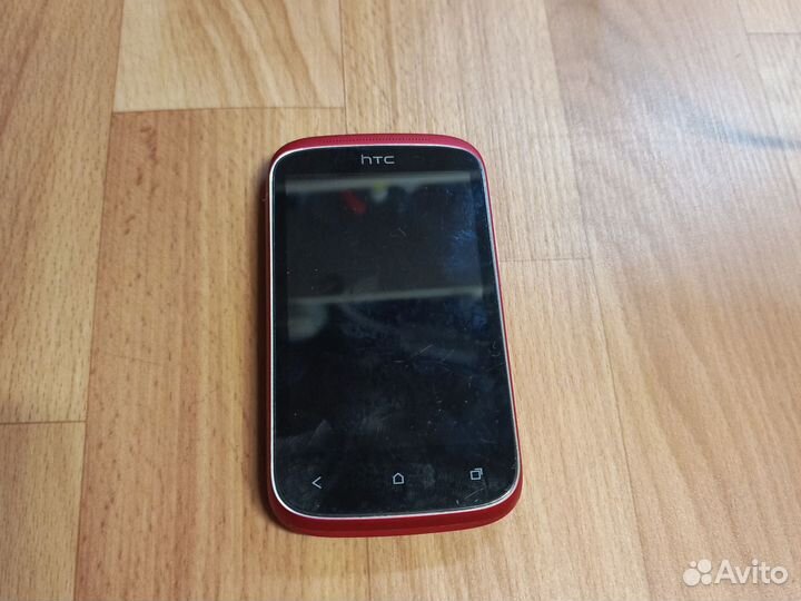 HTC Desire S