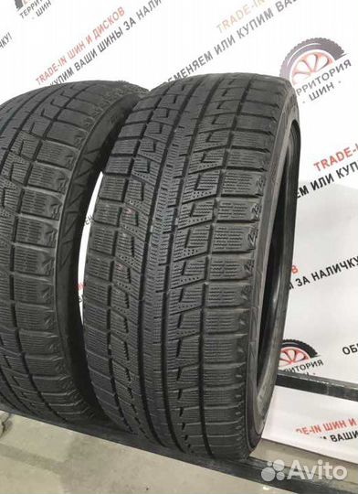 Bridgestone Blizzak Revo2 215/45 R17