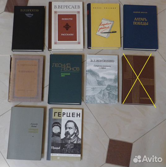 Много книг из домашней библиотеки, часть 1