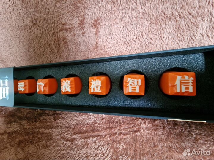 Подарочный набор китайского белого чая