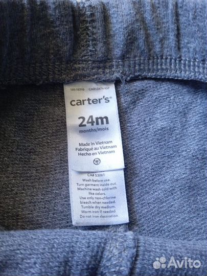 Одежда для мальчика Carters 24m