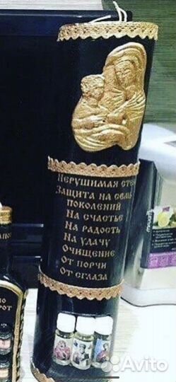 Гадание на картах таро Привороты любой сложности