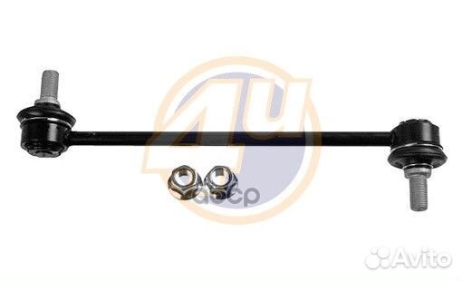 Тяга стабилизатора kif10868 4U