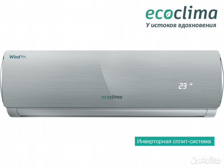 Кондиционер ecoclima EC-07-24QC он офф и инвертор