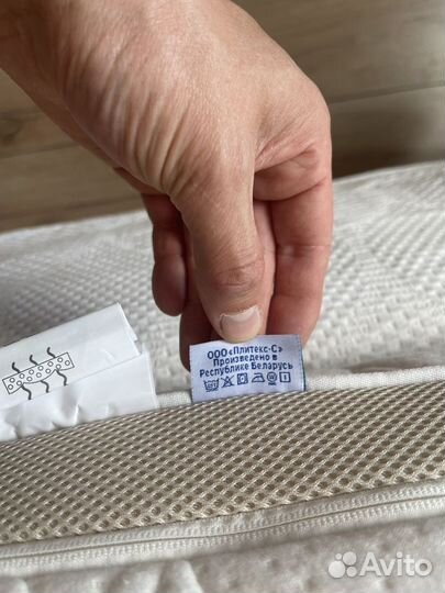 Детский ортопедический матрас