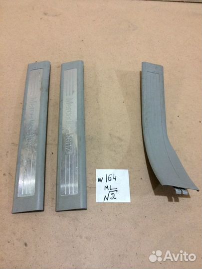 Накладка порога Mercedes ML W164