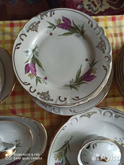 Столовый сервиз новый 'Ирис' позолота СССР