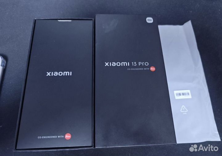 Xiaomi 13 Pro, 12/256 ГБ