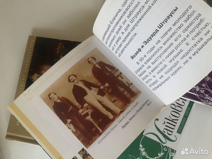 DVD диски музыка