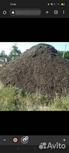 Перегной в мешках
