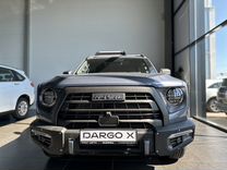 Новый Haval Dargo X 2.0 AMT, 2023, цена от 3 049 000 руб.