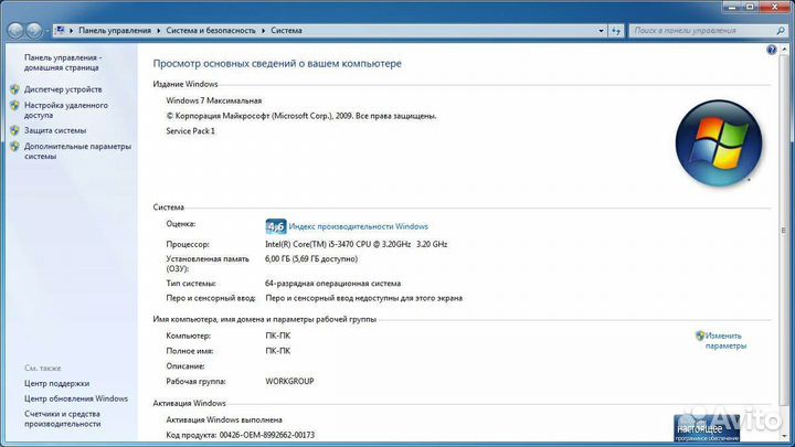 Компьютер Intel core i5-3470