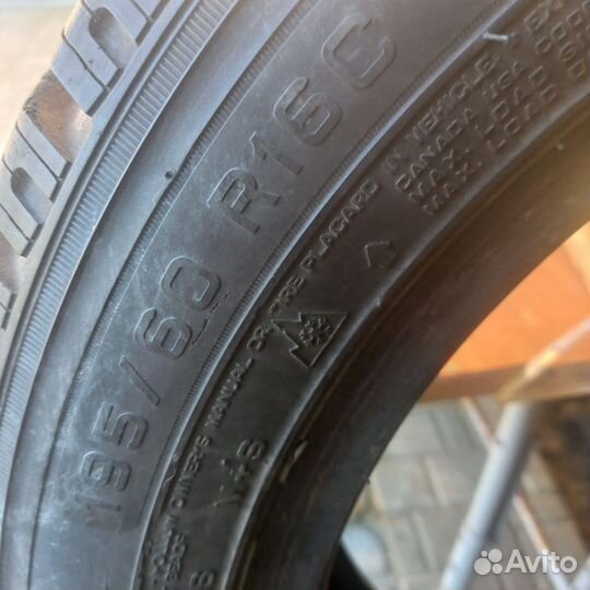 GT Radial Maxmiler 195/60 R16