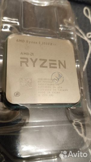 AMD Ryzen 5 3500x