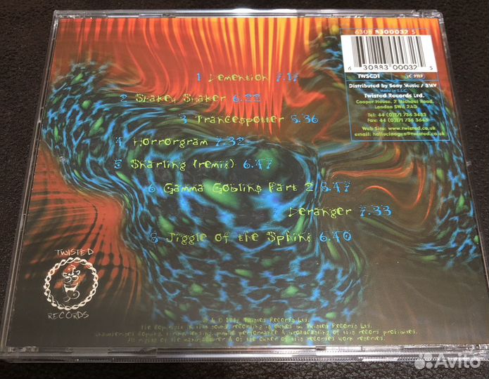 Hallucinogen - The Lone Deranger