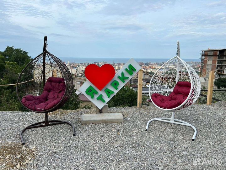 Подвесное кресло-кокон