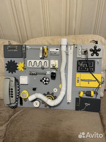 Бизиборд бу