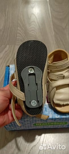 Ортопедические брейсы 14р