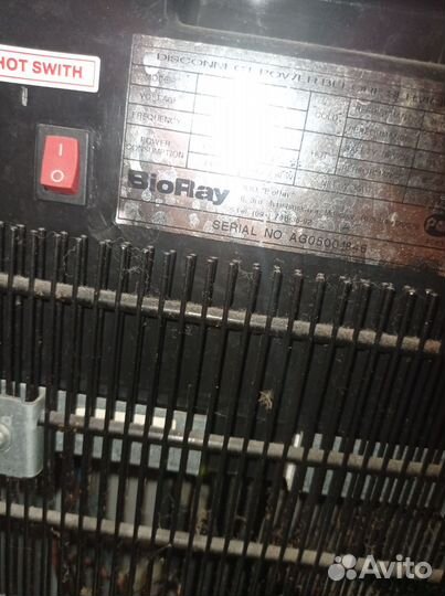 Кулер для воды BioRay 4020