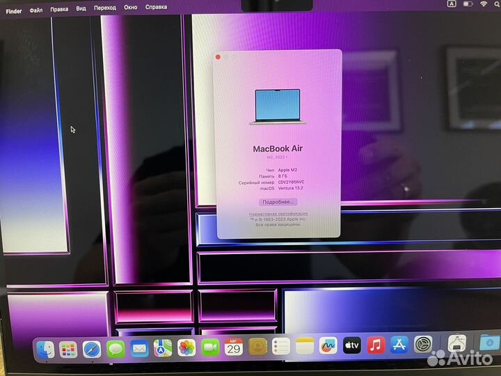 Apple MacBook Air 2022 m2 8/512 (Чек, Гарантия)