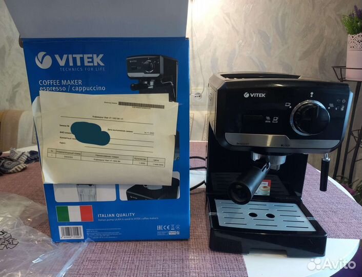 Кофеварка рожковая vitek