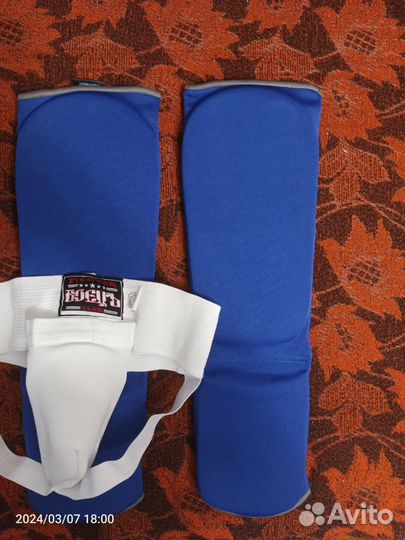 Кимоно для кудо