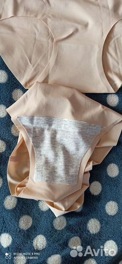 Трусики женские новые