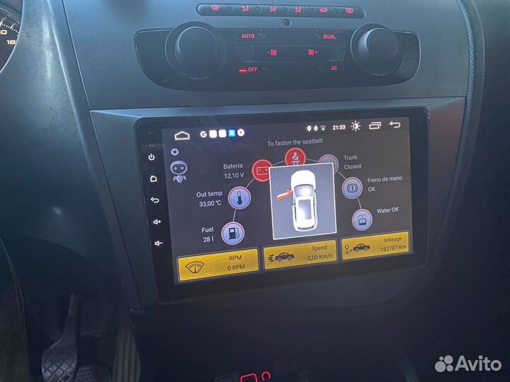 Магнитола Seat Leon 2 Android