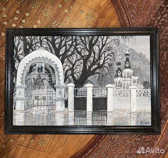 Картина Жданов А.П