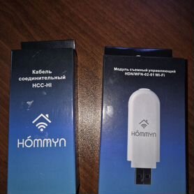 Wifi модуль для кондиционера Hommyn