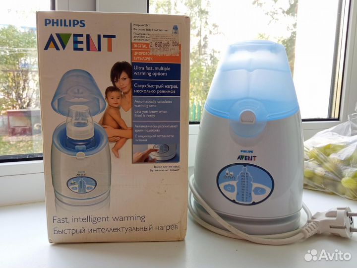 Подогреватель бутылочек