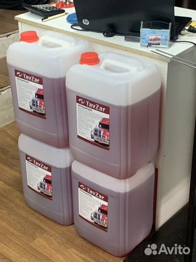 Автошампунь для мойки автомобиля (концентрат)